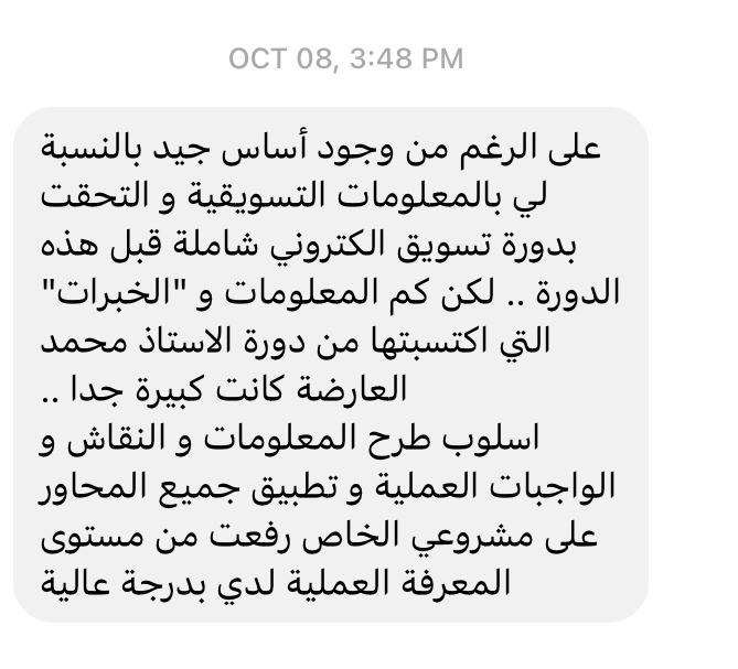 عندك مركز تجميل وحابة تزيدي عدد المراجعين ؟؟ 