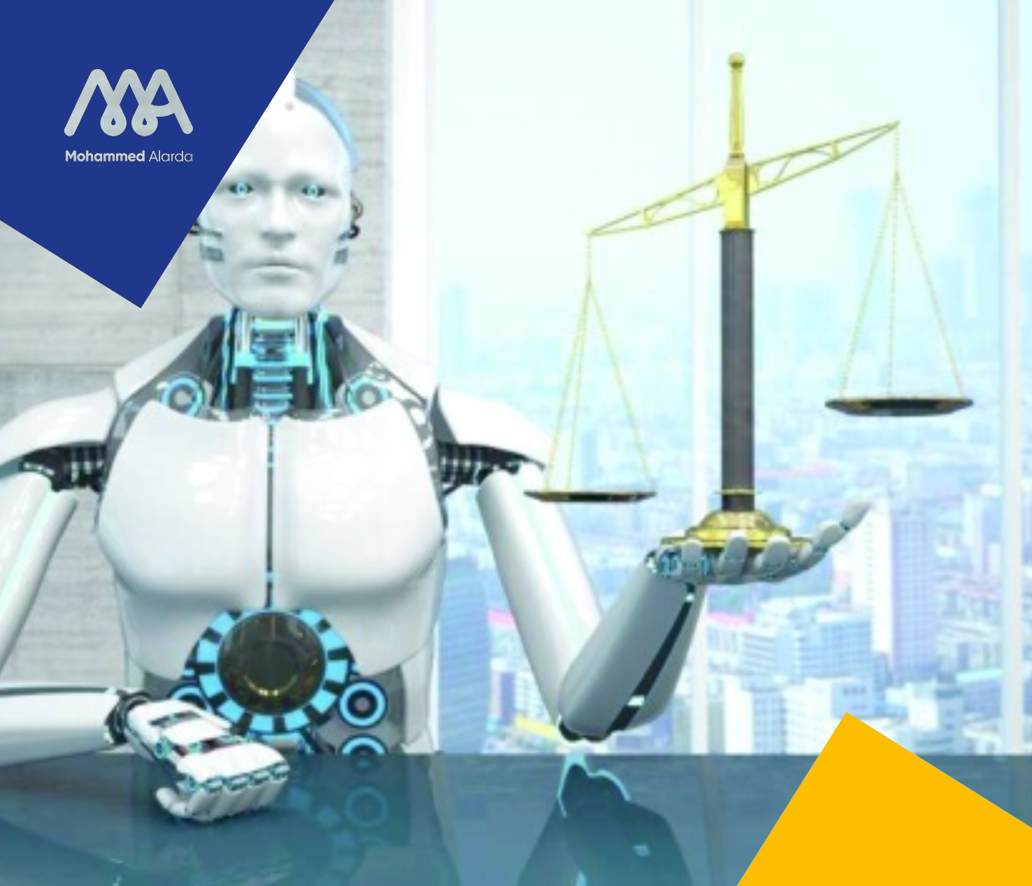 مستقبل تطبيقات محكمة الذكاء الاصطناعي وتحدياتها
